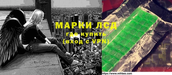 скорость Волоколамск