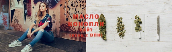 скорость Волоколамск