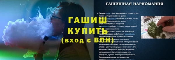 скорость Волоколамск