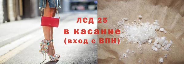 скорость Волоколамск