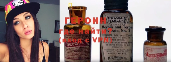 MDMA Волосово