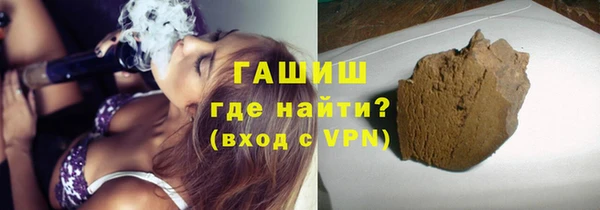 скорость Волоколамск