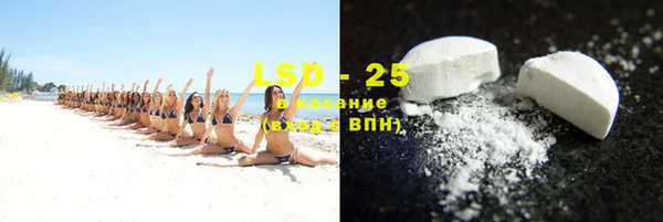 MDMA Волосово