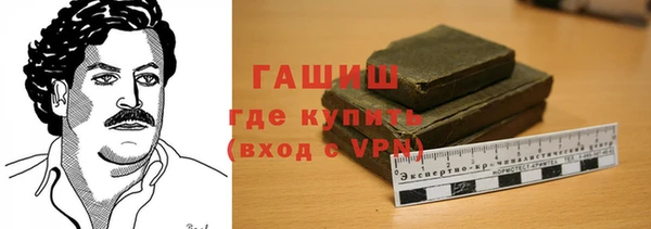 скорость Волоколамск