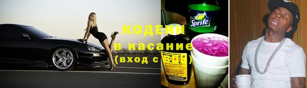 MDMA Волосово