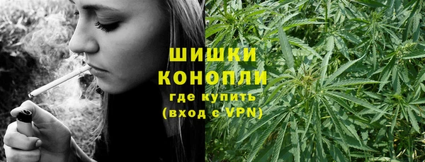 MDMA Волосово