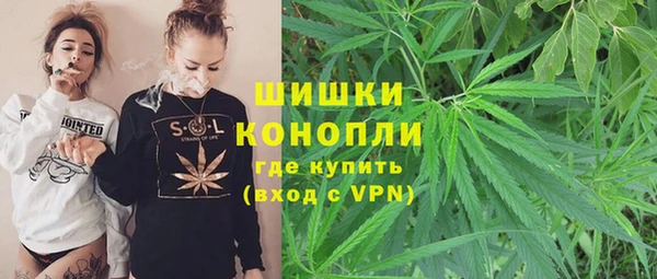 скорость Волоколамск