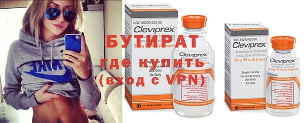 скорость Волоколамск