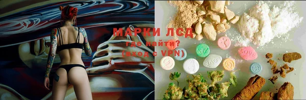 скорость Волоколамск
