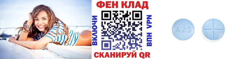 хочу   kraken ССЫЛКА  Первитин мет  Ессентукская 