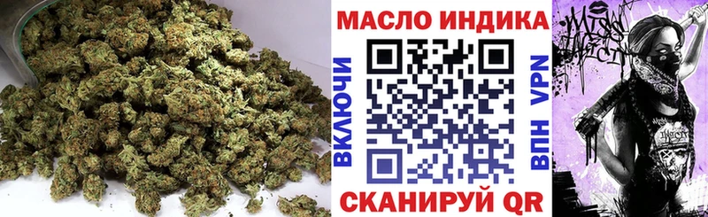Дистиллят ТГК концентрат  Ессентукская 